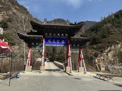 -五台山风景名胜区