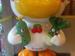 -全聚德烤鸭店(和平路店)