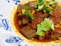 辣子蒜羊血-汉唐宴长安食府