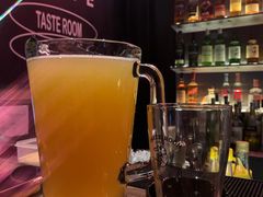 -TASTE ROOM Bar
