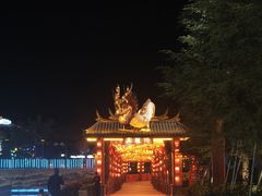 -丽江千古情