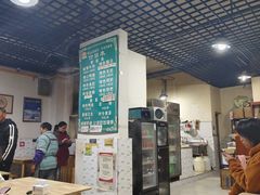 -高记什邡肖麻辣(成都店)