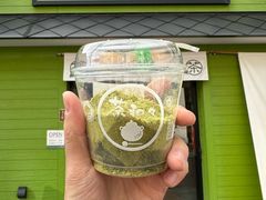 -茶和々(茶和々 小樽店)