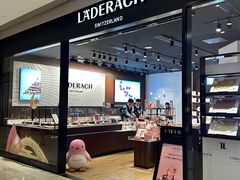 -Laderach 莱德拉(上海环贸iapm店)
