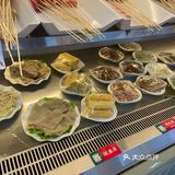 满足我对串串的渴望