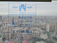 -龙塔