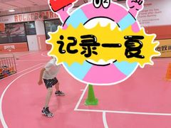 -热致篮球(上海西站店)