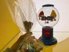 -m豆巧克力世界(上海世茂广场店)