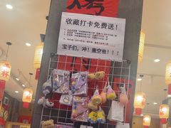 -佬缸炮江湖川菜(玉林店)