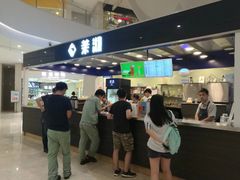 -圆融购物中心(南天成路店)