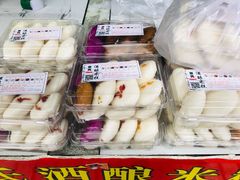 -葑门横街