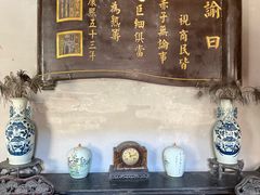 -康百万庄园