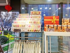 -THEME祖提(三峡广场店)