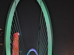 -南京眼步行桥