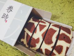 -卷时·瑞士卷·生日蛋糕(大望路店)