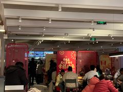 -肯德基(建华店)