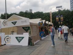 -木塔寺遗址生态公园