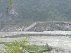 -阿坝州汶川特别旅游区
