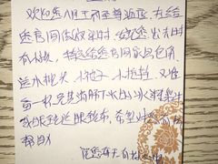 -大同王府至尊酒店