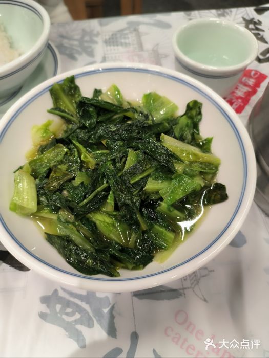 壹盏灯(蚂蚁工房店)图片