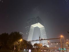 -北京国贸大酒店