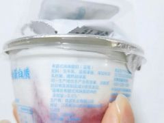 蓝莓希腊酸奶-喜茶(深圳海岸城店)