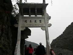 -汉中石门栈道景区