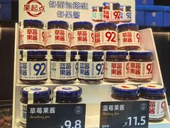 -FANEN法念·烘焙·甜点(万象城店)