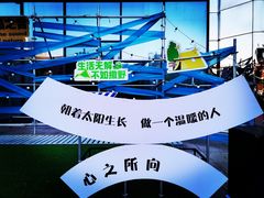 -万隆广场(昆仑大街店)