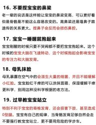 -清雅诗韵丽人产后恢复(回龙观店)
