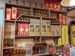 -老味道1992(武当山店)