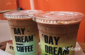 Mint Fresh Milk Iced Latte