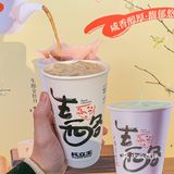梦幻联动，兵立王又搞事情是吧❗