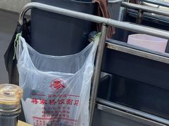 -蒋家桥饺面店(奥邦店)