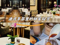 -明阁 Ming Court(广州朗豪酒店)