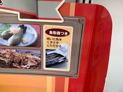 -Bic Camera (难波店)