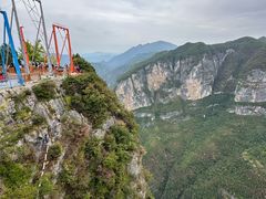 -重庆云阳龙缸景区