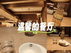 -杭州湖滨in77