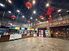 -幸福蓝海影城(上海闵行日月光中心杜比全景声店)