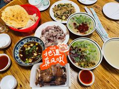 -三中高皇羊肉馆