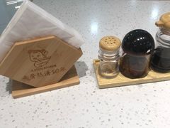 -味千拉面(双井店)