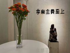 -Me Coffee下午茶艺术空间