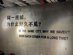 -ZM COFFEE(西安路店)