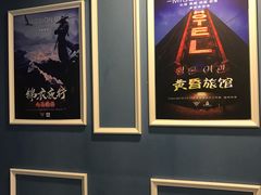 -失落之城沉浸式剧情密室(江宁万达店)