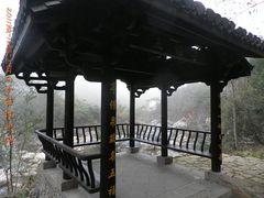 -祁门牯牛降观音堂风景区