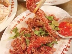 -芋包王闽南茶楼(八市店)