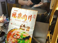 -南湖公园地摊集市
