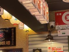 -MIKOMIKO和牛烧肉专门店(南门店)