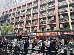 -科巷菜场