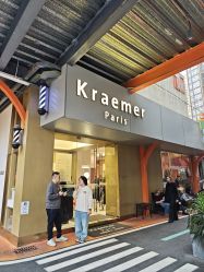 -Kraemer Paris苏豪路易士·嘉玛发廊